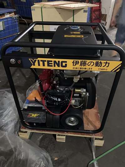 厂区工业应急柴油高压抽水泵4寸电启动大流量YT40PI-2