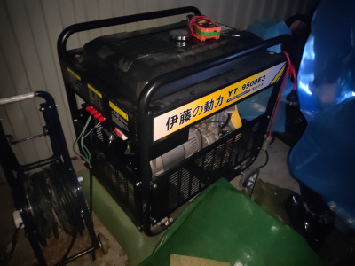 伊藤动力8千瓦移动式柴油发电机防汛应急抢险用电YT9500E3